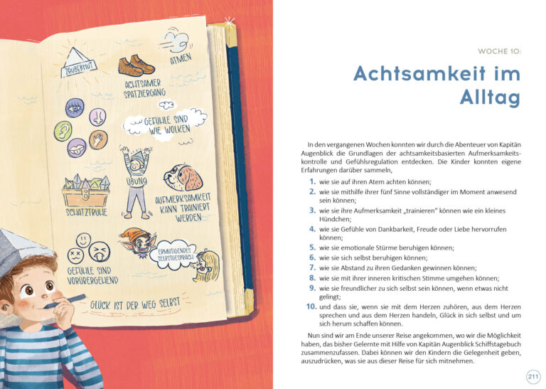 de_captainmoment_lookinside_107