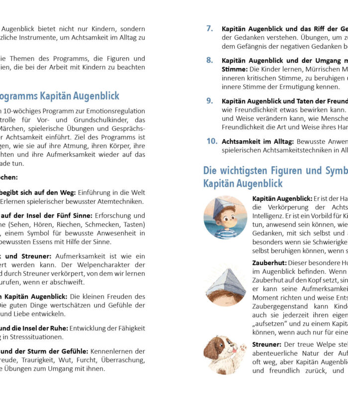 de_captainmoment_lookinside_11