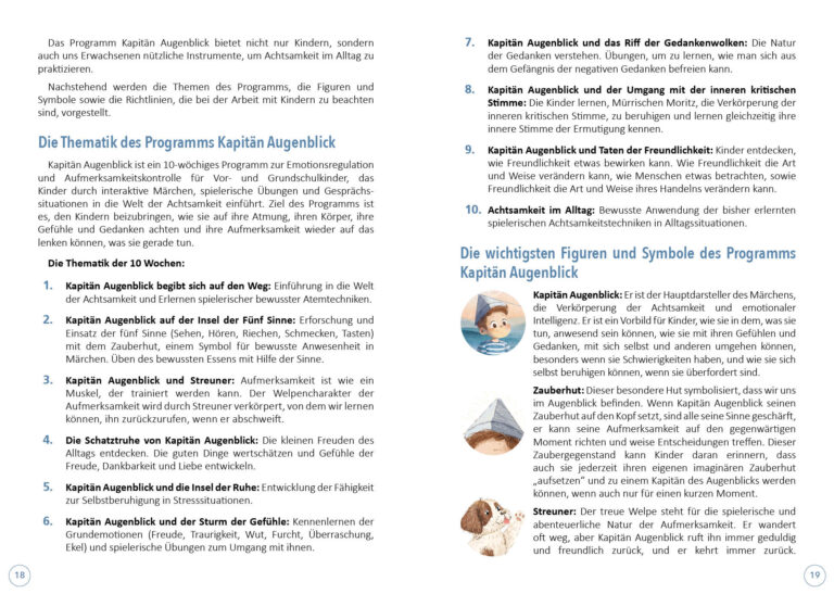 de_captainmoment_lookinside_11