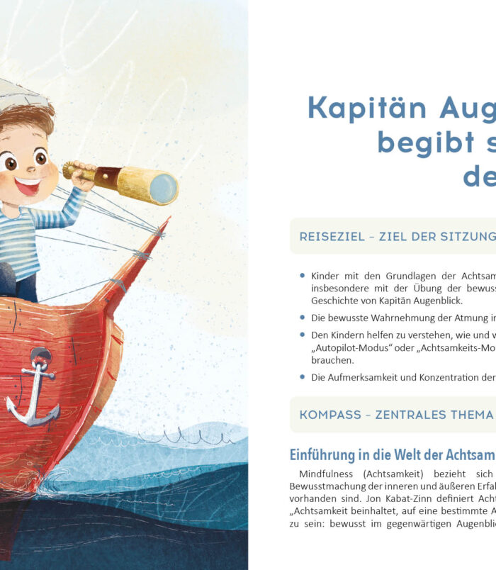 de_captainmoment_lookinside_16