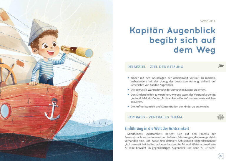 de_captainmoment_lookinside_16