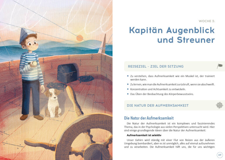 de_captainmoment_lookinside_36