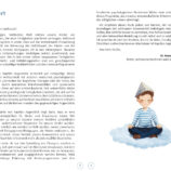 de_captainmoment_lookinside_5-6