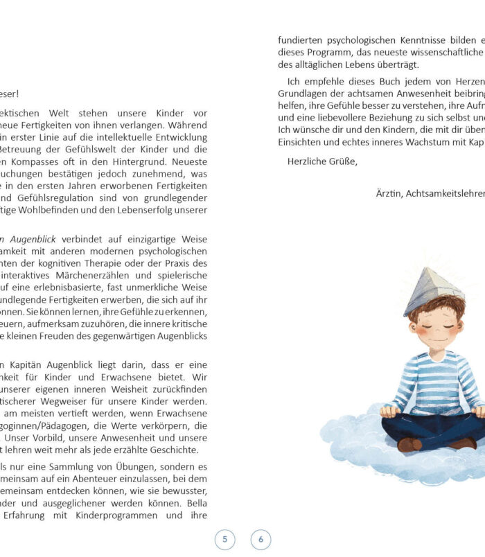 de_captainmoment_lookinside_5-6