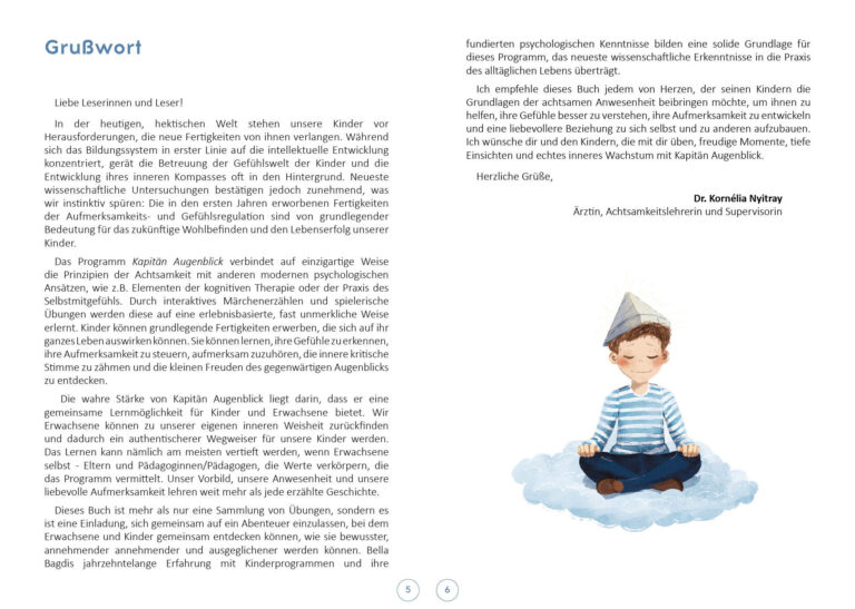 de_captainmoment_lookinside_5-6