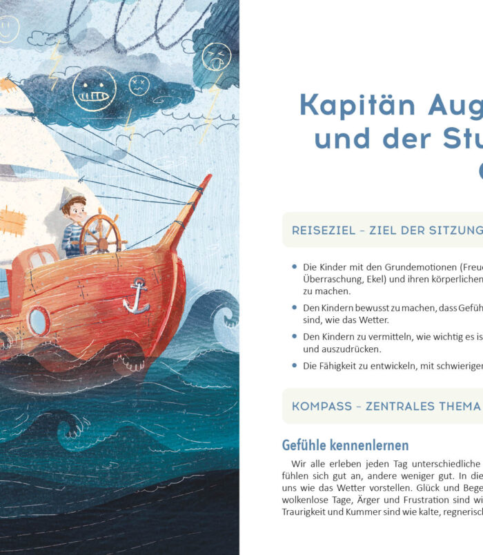 de_captainmoment_lookinside_53