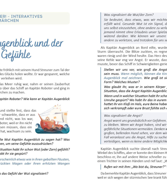 de_captainmoment_lookinside_57