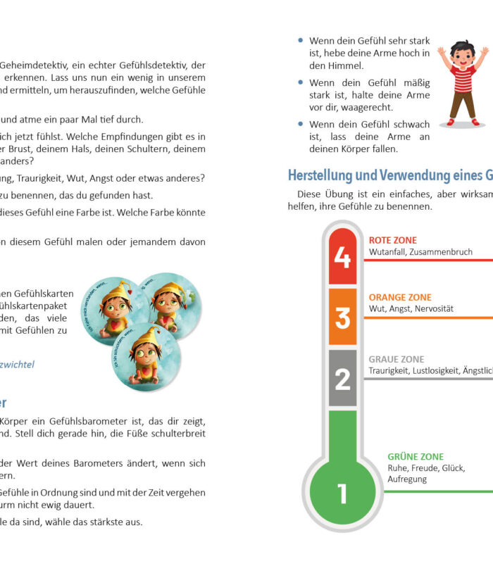 de_captainmoment_lookinside_63