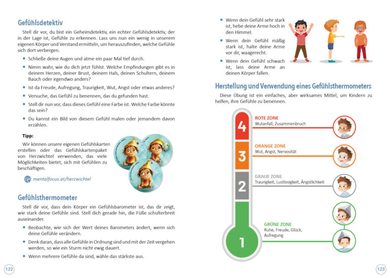 de_captainmoment_lookinside_63