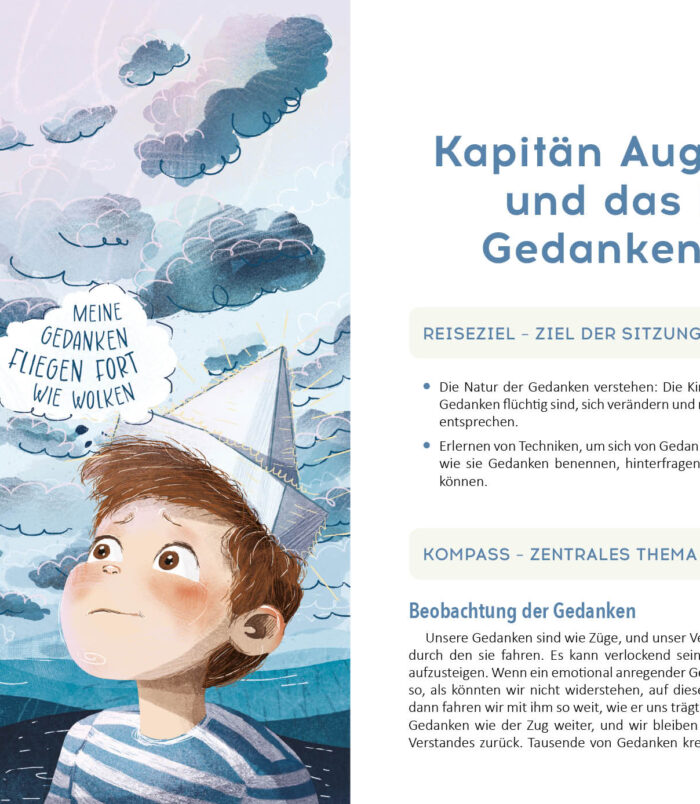 de_captainmoment_lookinside_77