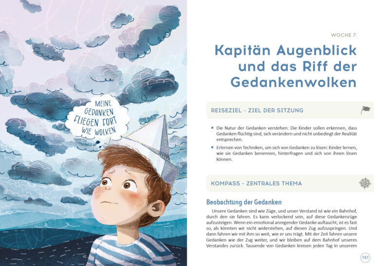 de_captainmoment_lookinside_77