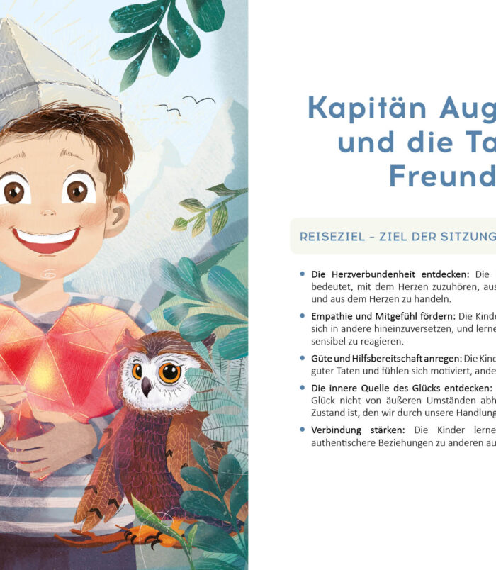 de_captainmoment_lookinside_97